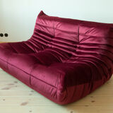2 sofa chair and ottoman model designed by Michel Ducaroy 1973