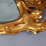 Ancien miroir biseauté cadre bois sculpté doré 19e siècle 55X31 cm C197