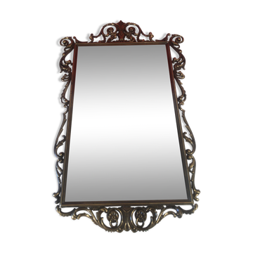 Mirror - 89 x 55 cm