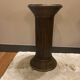 Vintage rattan plant pedestal