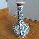 Vase soliflore décor peint Iznik Turquie