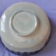 Large vintage ceramic empty pocket