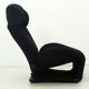 Italian Black Wink Lounge Chair With Mickey Mouse Ears by Toshiyuki Kita for Cassina, 1980s