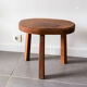 Tabouret tripode bois