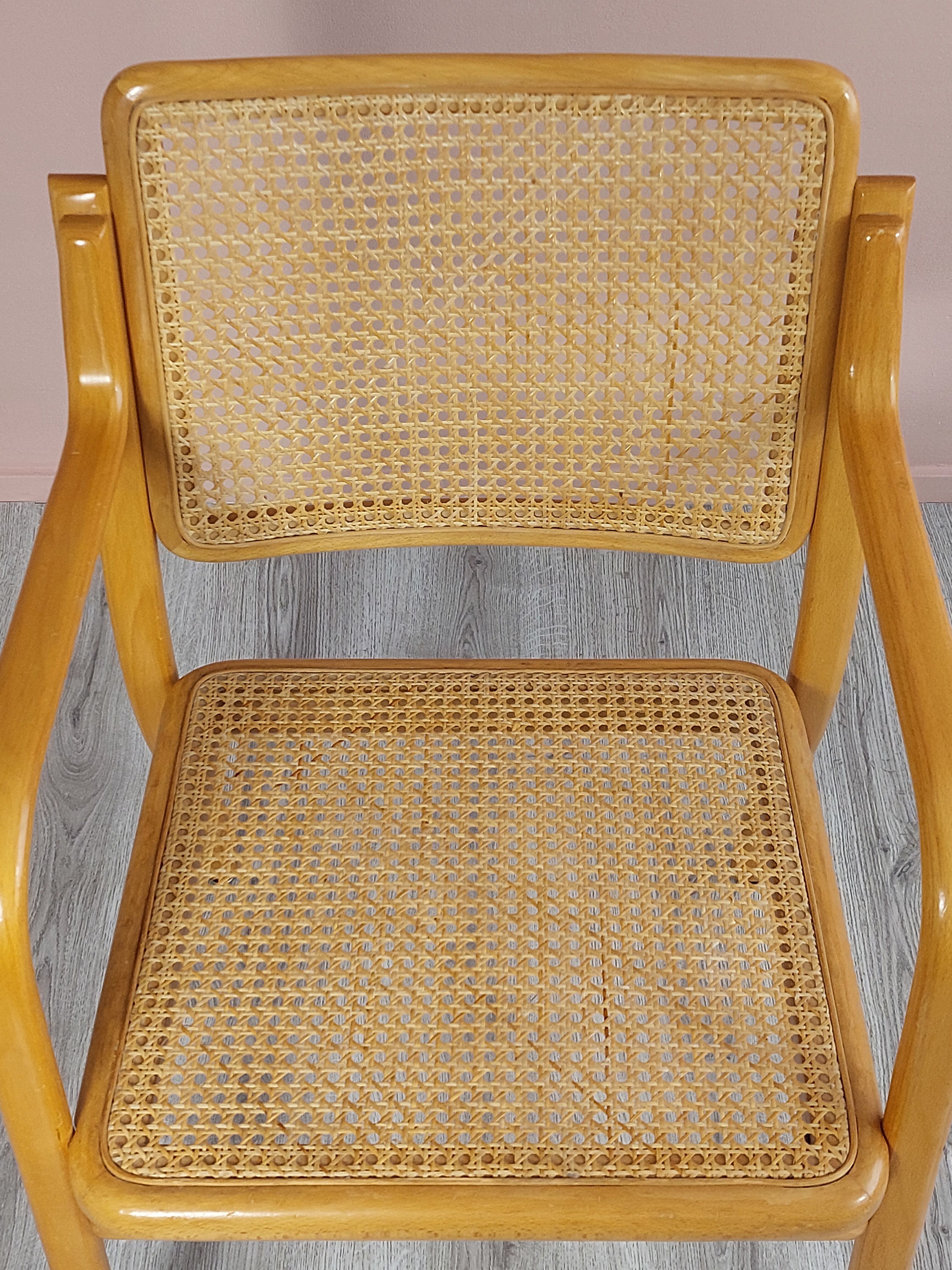 Fauteuil années 1970