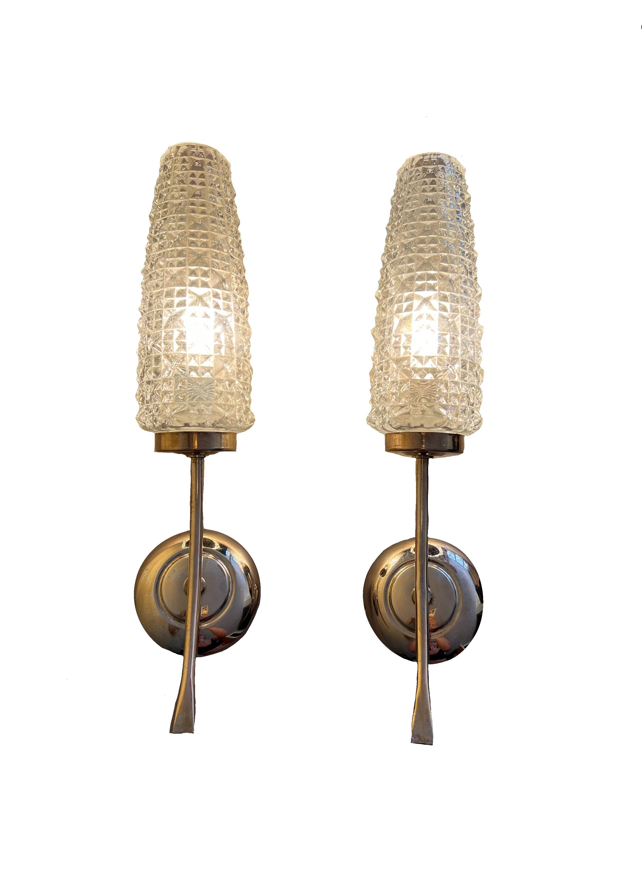 Pair of French mid-century wall lights, 1960s