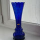 Cobalt blue blown glass vintage artisan vase, handmade, German.