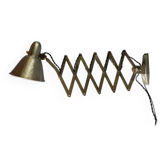 Mazda workshop lamp - accordion
