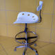 Vintage bar stool