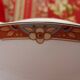 Tirschenreuth porcelain sauceboat