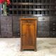 Louis Philippe wooden bedside table
