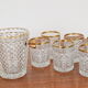 Set Glassware barware of Mid-century by Bohemia Crystal,1960's.