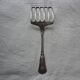 Asparagus serving shovel, silver metal