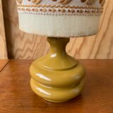 Pair of bedside lamps