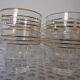 12 vintage liquor glasses