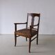 Biedermeier satin birch armchairs | Sweden | set of 2