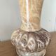 Vintage honey onyx urn vase