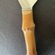 Bamboo pie server