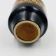 Vase W-Germany Hohr
