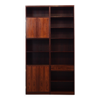 Set of rosewood bookcases, Danish design, 1970s, manufacturer: Omann Jun