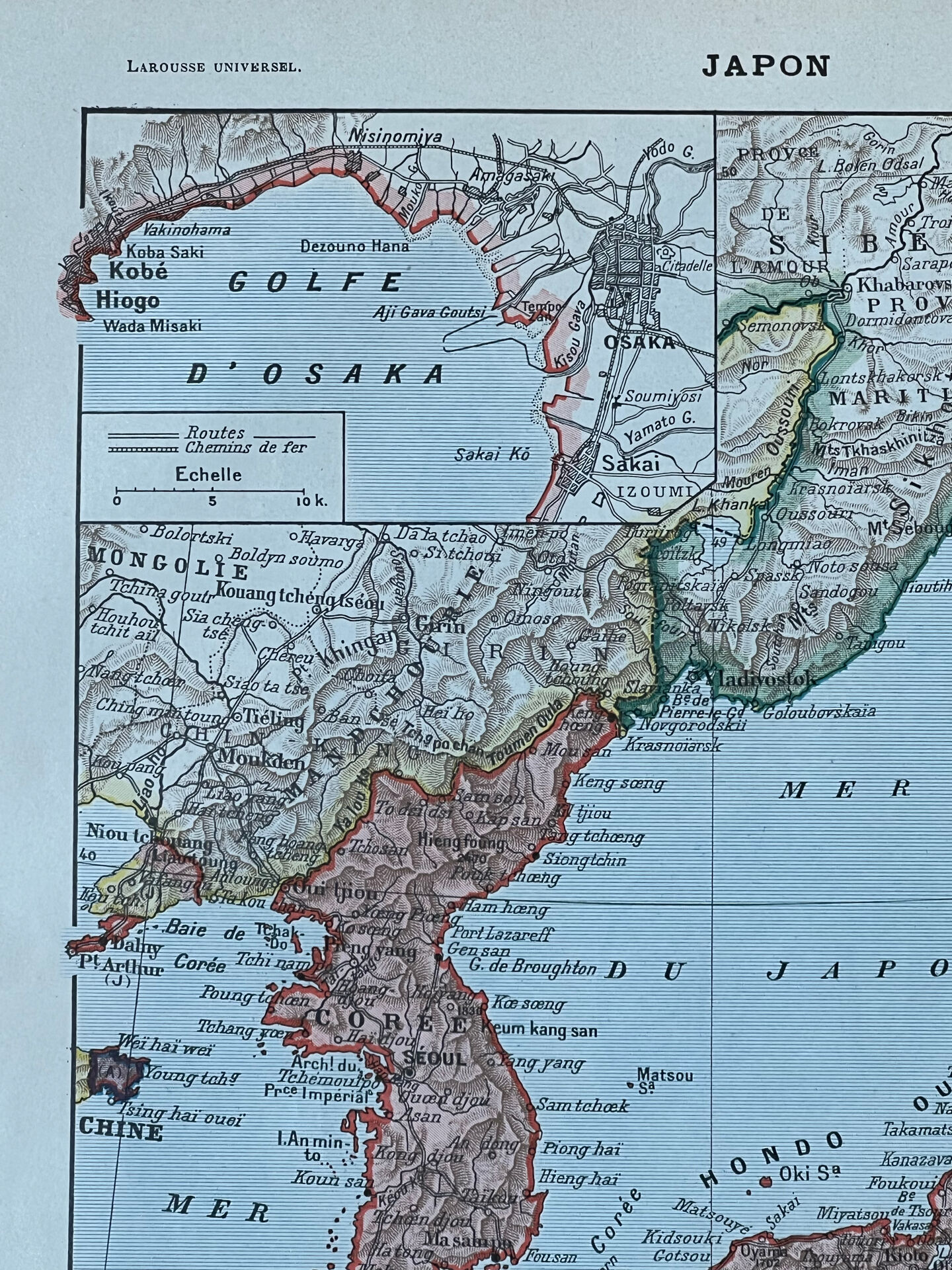 Carte Japon - 20x29cm