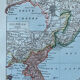 Carte Japon - 20x29cm