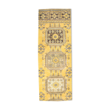 Tapis 219x82Cm