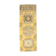 Carpet 219x82Cm