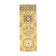 Carpet 219x82Cm