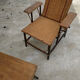 Old rattan armchair