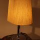 Pair of lamps from the 1970s