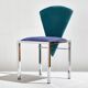 MK10080 Omaggi chairs by Salvati & Tresoldi for Saporiti Italia, Set of 4