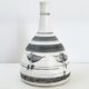 Vase vintage 1960