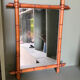 Large vintage bamboo mirror