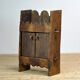 Cabinet d'art populaire roumain, vers 1925