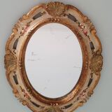 Miroir mercure en bois peint XIXème