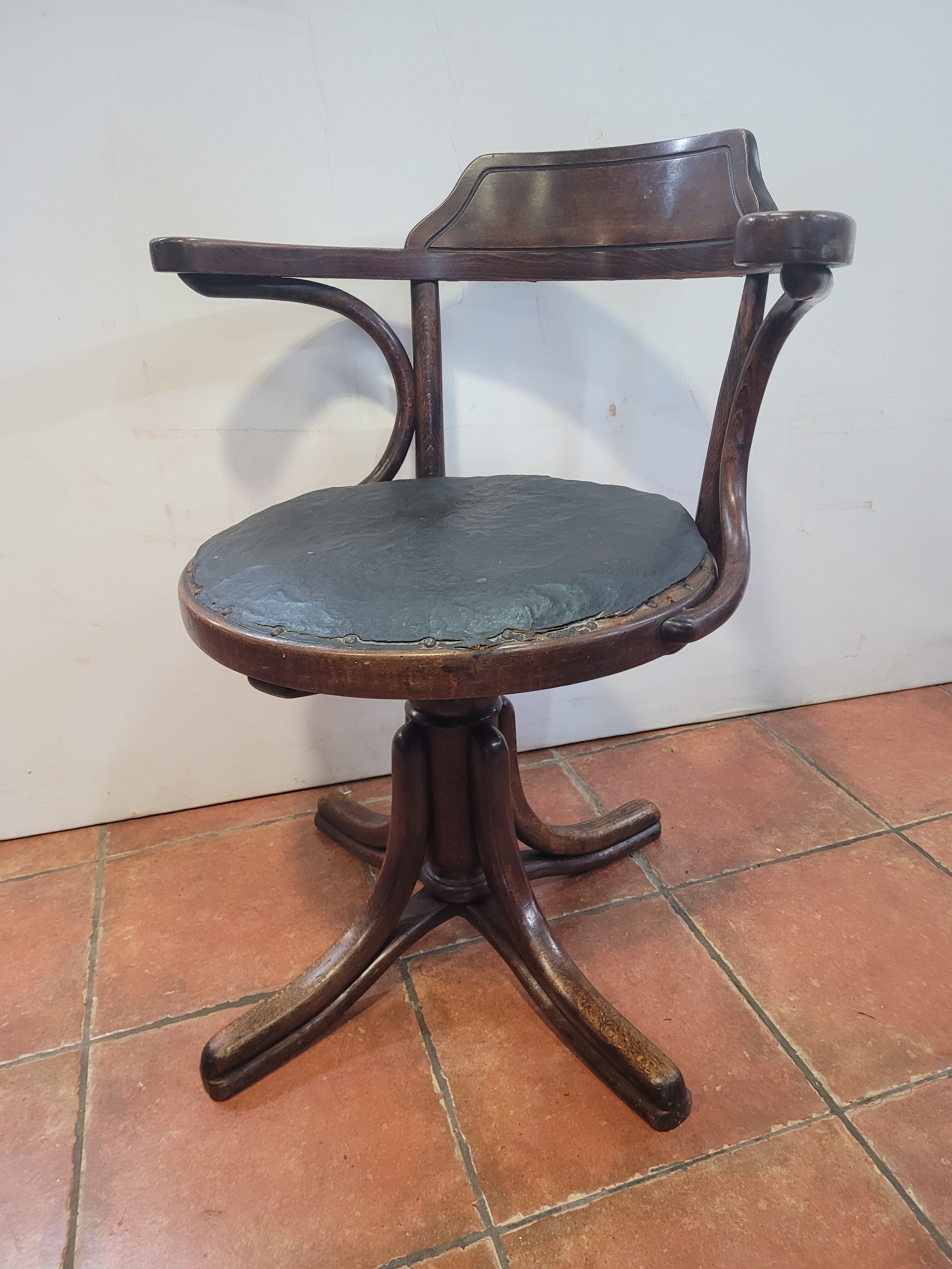 American office chair