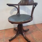 American office chair