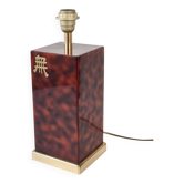 Lampe de Jean-Claude Mahey 1970 vintage