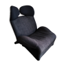 Wink armchair by Toshiyuki Kita for Cassina