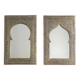 Paire de miroirs Marocains rectangulaires en laiton, années 70