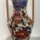 Vase Gien pivoines