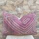Housse de coussin marocain berbère vintage