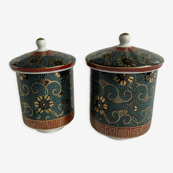 Lot de 2 tasses à thé japonaise vintage Kutani Ware Yozan