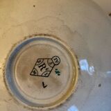 Asian Pattern Sugar Bowl