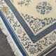 Large Chinese wool rug 200 x 310 cm — Blue & beige (Beijing style)