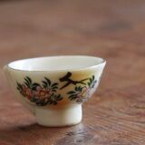 Sake glasses whistling