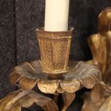 Pair of wall lights from the 1960s