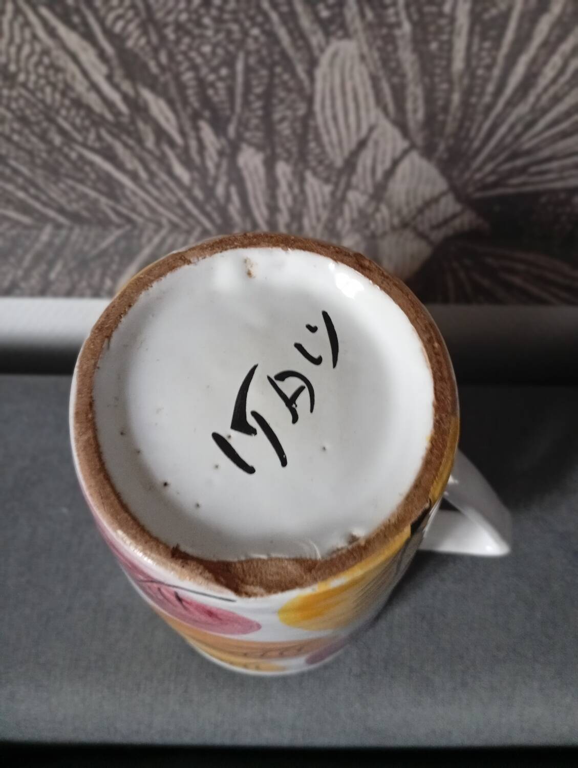 Carafe / vase - Italy 1950s