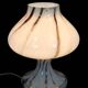 Mid-Century Glass Table Lamp by Stepan Tabery for Opp Jihlava, 1970s